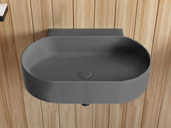 Раковина подвесная/ накладная CIELO MARE MRLS50SF CM