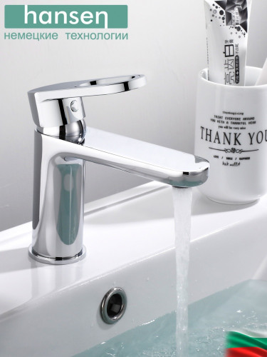10016 Смеситель для умывальника (ХРОМ) HANSEN  (10/1шт)