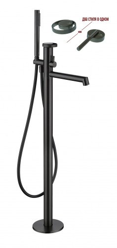 19181-Q Смеситель напольный для ванны (ГРАФИТ) GANZER  (5/1шт)