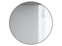 Зеркало круглое CIELO SIWA SWSPT CM