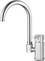 05021 Смеситель однорычажный для кухни &quot;GANZER&quot;  (8/1шт)