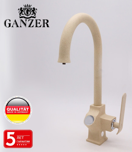 26025-M Смеситель для кухни (ПЕСОЧ) на две воды GANZER (10/1шт)