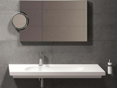 Раковина подвесная/ накладная CIELO ENJOY EJLS140