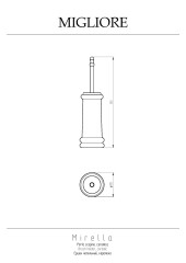 Ершик напольный, керамика/бронза Migliore Mirella