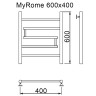 Полотенцесушитель MYFREA My Rome 60/40