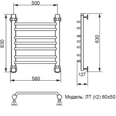 Полотенцесушитель Ника TRAPEZIUM ЛТ (Г2) 60/50