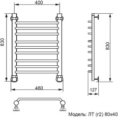 Полотенцесушитель Ника TRAPEZIUM ЛТ (Г2) 80/40