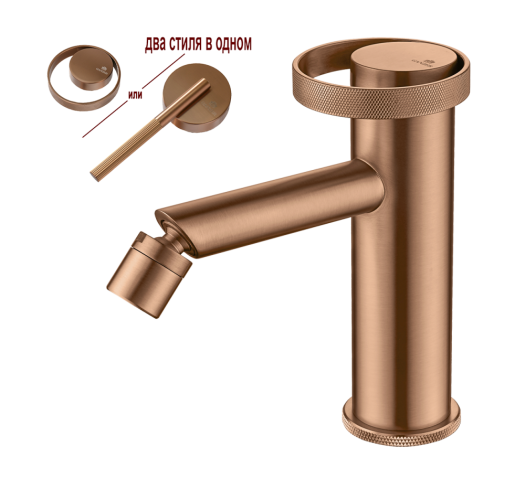 19151-R Смеситель на биде (Роз. Золото) GANZER  (10/1шт)