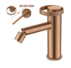 19151-R Смеситель на биде (Роз. Золото) GANZER  (10/1шт)