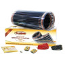 Комплект пленочного теплого пола HLS -150-2.0 арт. HLS-150-2.0