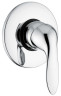 Emmevi Neco, однорычажный встраиваемый смеситель для душа, цвет хром