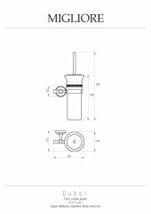 Ершик настенный, керамика белая/Swarovski/дек.золото/золото Migliore