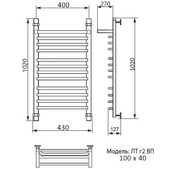 Полотенцесушитель Ника TRAPEZIUM ЛТ (Г2) ВП 100/40