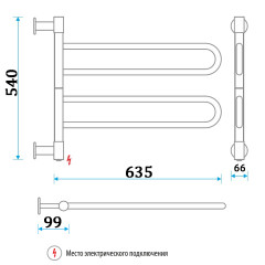 Полотенцесушитель Электрич. Energy U chrome G2 36W