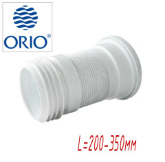 996/К Слив раздвижной для унитаза (арм. короткий L=200-350мм) ОРИО  (32/1шт)