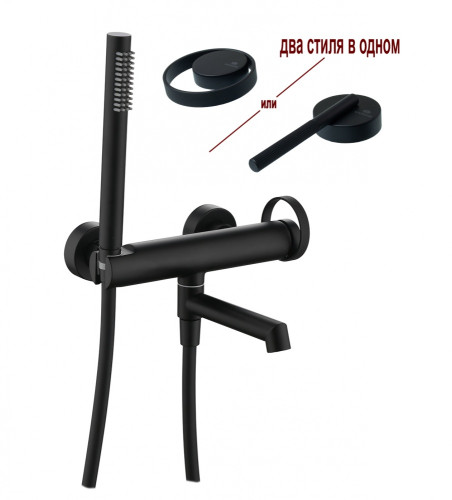 19132-C Смеситель од. для ванны кор. (ЧЕРНЫЙ)  GANZER  (8/1шт)