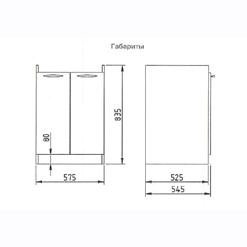 NEWLINE SPECIALS 00-00141758