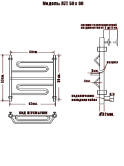 Полотенцесушитель Ника CURVE ЛZT 50/60 (-)