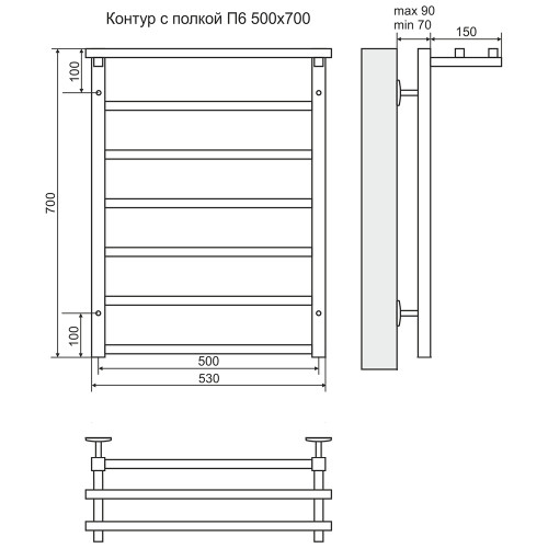 Полотенцесушитель Terminus Стандарт Контур П6 500х700 с полкой (-)