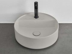 Раковина накладная CIELO SHUI COMFORT SHCOLATF PM