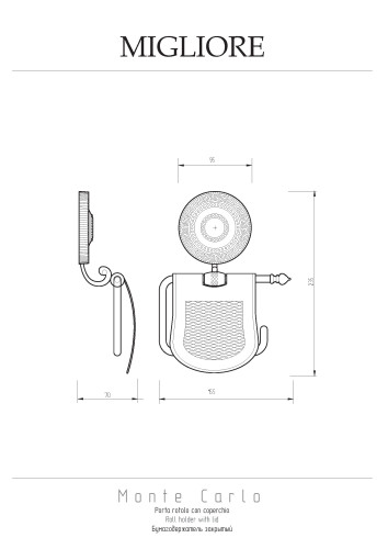 Бумагодержатель закрытый, золото Migliore MONTECARLO
