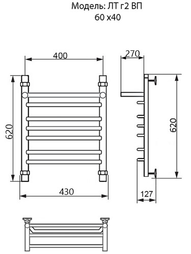 Полотенцесушитель Ника TRAPEZIUM ЛТ (Г2) ВП 60/40