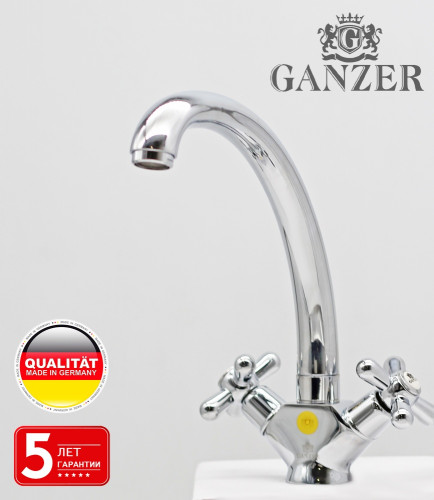 13021 Смеситель двухвентельный для кухни "GANZER" (10/1шт)