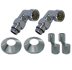 Комплект уголок со сгоном 3/4х1/2 г/ш (2шт), эксцентрик(2шт), отражатель(2шт) TERMINUS 4670078531650