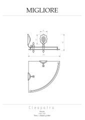 Полка c галереей угловая, стекло матовое/бронза Migliore CLEOPATRA