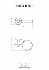 Держатель ершика настенный, хром Migliore FORTUNA