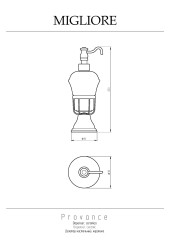 Дозатор жидкого мыла настольный, керамика с декором/хром Migliore Provance