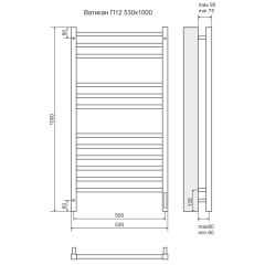 Полотенцесушитель с/т Terminus Электро Ватикан П12 500х1000 (6+3+3) (sensor quick touch)