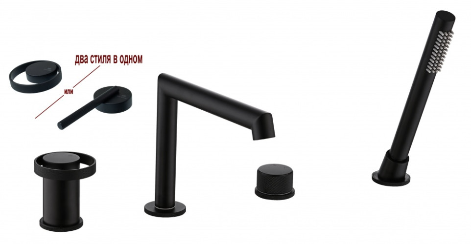 19133-C Смеситель на борт ванны (4-отв,ЧЕРНЫЙ)  GANZER (6/1шт)