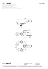 Emmevi Harmony, однорычажный смеситель для ванны (излив 22,5 см), с набором для душа, цвет бронза
