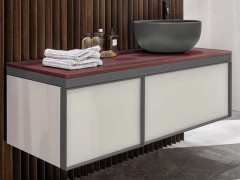 Столешница CIELO Multiplo MUPI120 CO