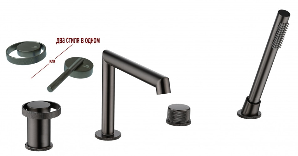 19133-Q Смеситель на борт ванны (4-отв,ГРАФИТ)  GANZER (6/1шт)