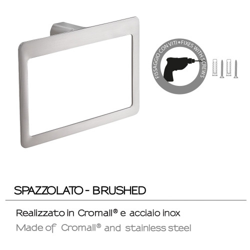 Gedy Pirenei, полотенцедержатель - кольцо, цвет зачищенный хром