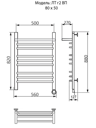 Полотенцесушитель Электрич. Ника TRAPEZIUM ЛТ (Г2) ВП 80/50 правый тэн