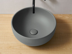 Раковина накладная CIELO SHUI SHBA40 BR