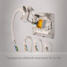 Розетка Ethernet RJ-45 cat. 6A экранированная (белый) W5120101