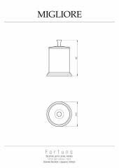 Баночка высокая H16 cм. с крышкой, хром Migliore Fortuna