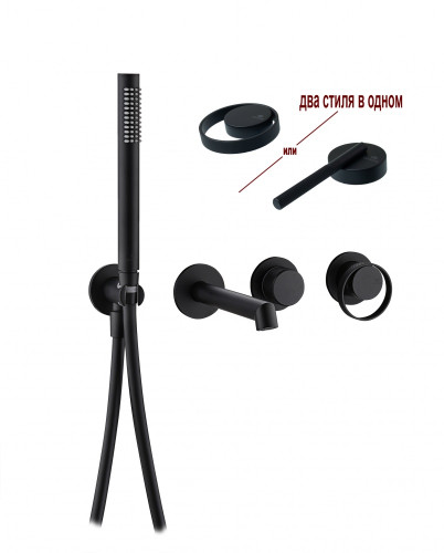 19134-C Встроенный смес. для ванны  (ЧЕРНЫЙ) GANZER  (6/1шт)