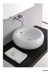 Neroceramica, раковина Privelege 50хh14,5, цвет белый