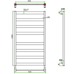 Полотенцесушитель ГРОТА BREZZA 63/120