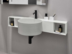 Раковина подвесная CIELO SELLA SELS TL