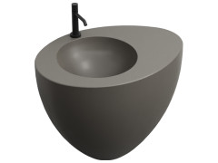 Раковина подвесная CIELO LE GIARE LGLS70 FN