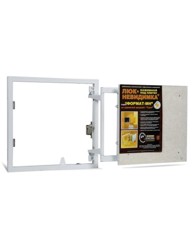 Люк под плитку ПРАКТИКА ФОРМАТ-Н МН 50/40 (ш/в)