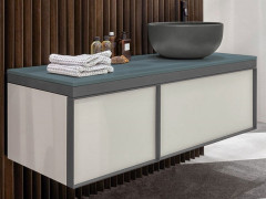 Столешница CIELO Multiplo MUPI120 PL