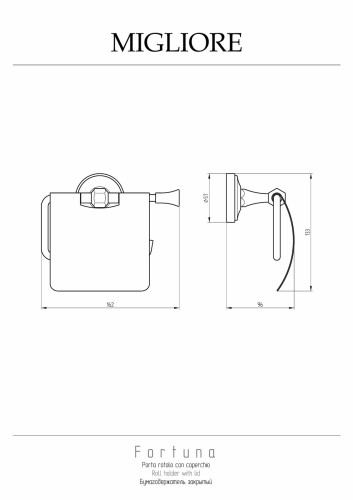 Бумагодержатель закрытый, золото Migliore Fortuna
