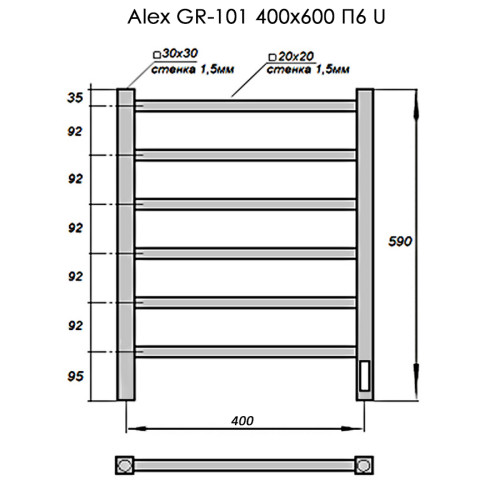 Полотенцесушитель Электрич. с/т GROIS Alex GR-101 400/600 П6 RAL9005 U черный матовый